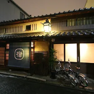 Haruya Umekoji Kyoto